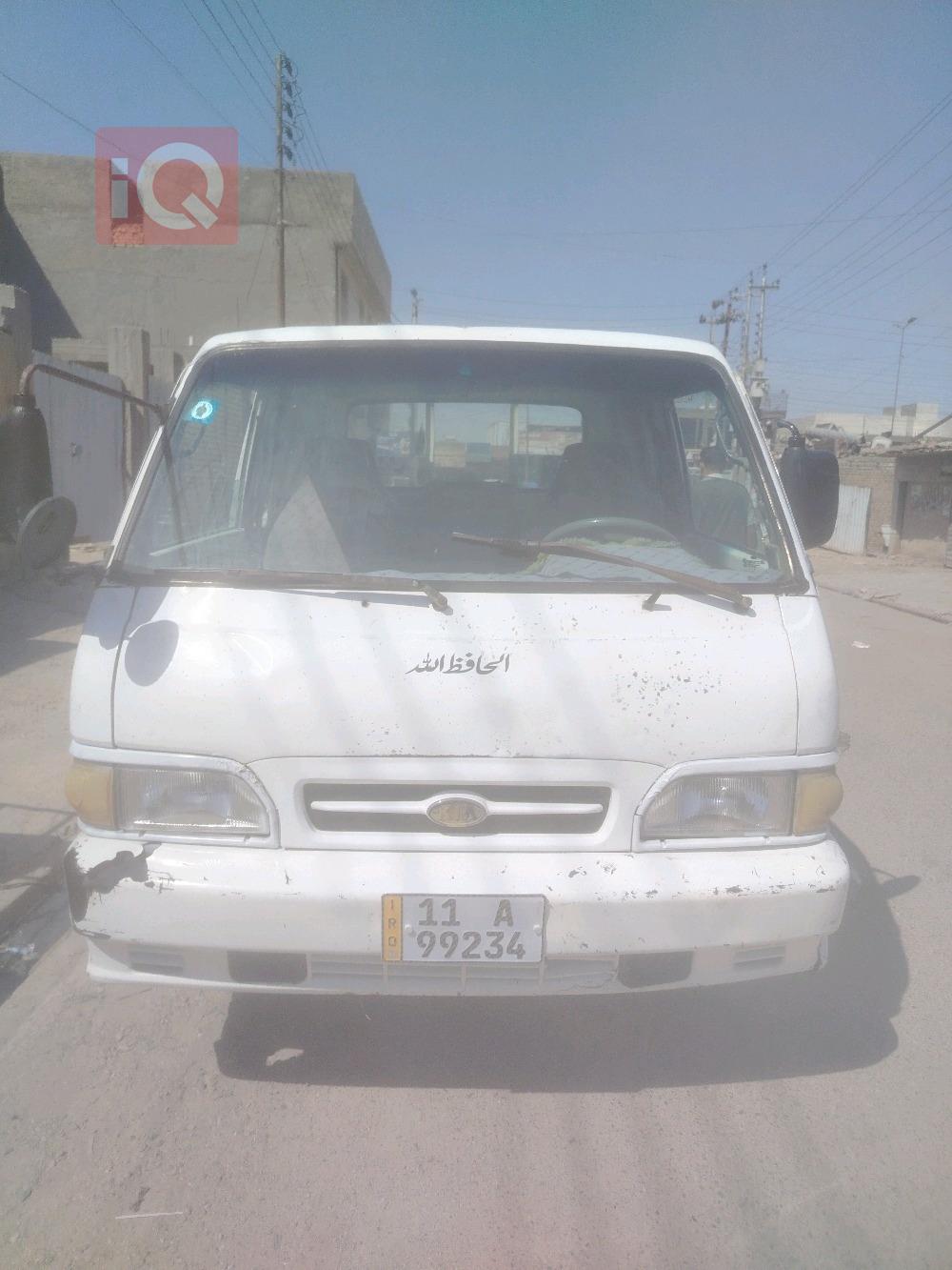 Kia Bongo